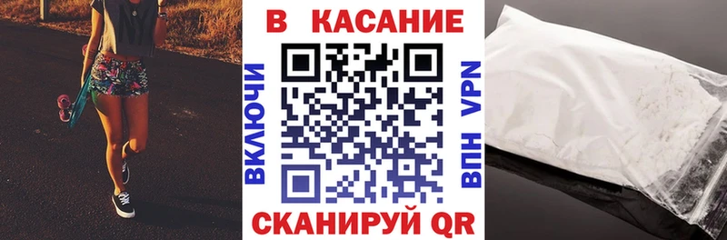 Где купить наркоту Щигры A-PVP  Мефедрон  ГАШ  Канабис  Cocaine 