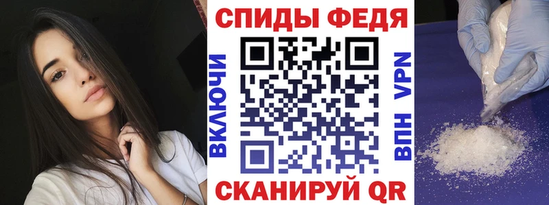 KRAKEN сайт  хочу   Щигры  АМФЕТАМИН VHQ 