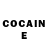 COCAIN Перу Sadiq Muwakkill
