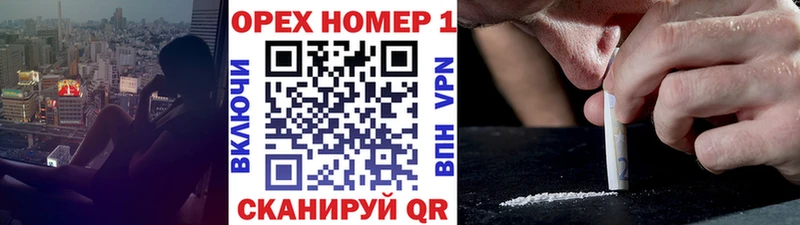 сколько стоит Щигры КОКАИН Перу