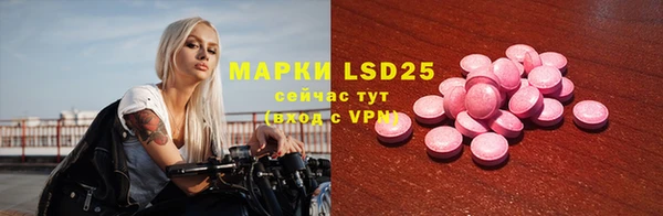 2c-b Белоозёрский