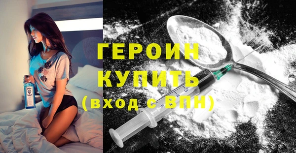 2c-b Белоозёрский