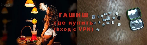 бошки Богданович