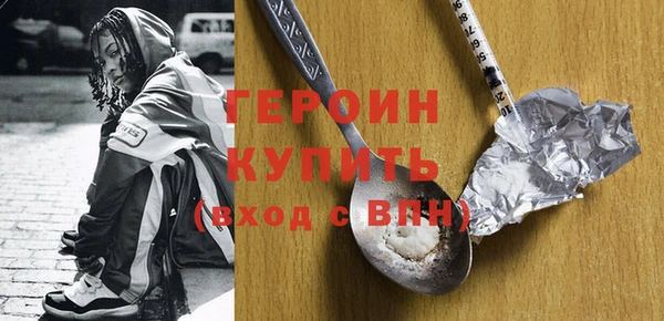 бошки Богданович