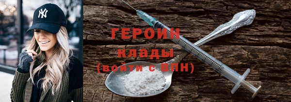 бошки Богданович