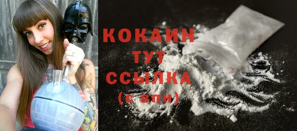 2c-b Белоозёрский