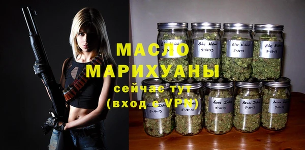 2c-b Белоозёрский
