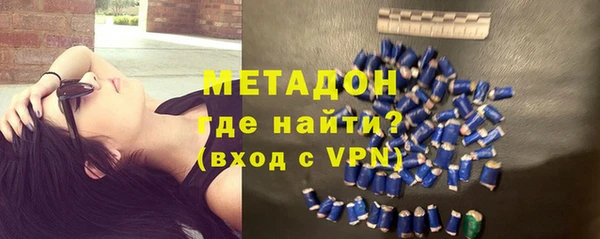 бошки Богданович