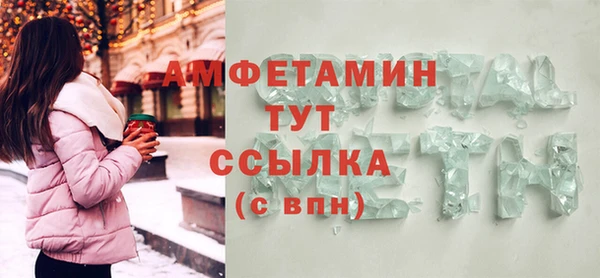 2c-b Белоозёрский