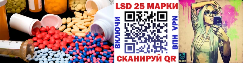 ЛСД экстази ecstasy  дарнет шоп  Щигры 
