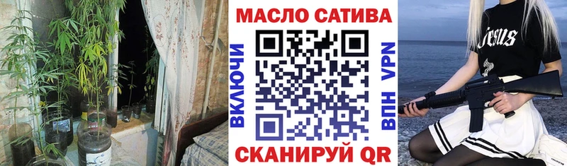 хочу наркоту  Щигры  ТГК жижа 